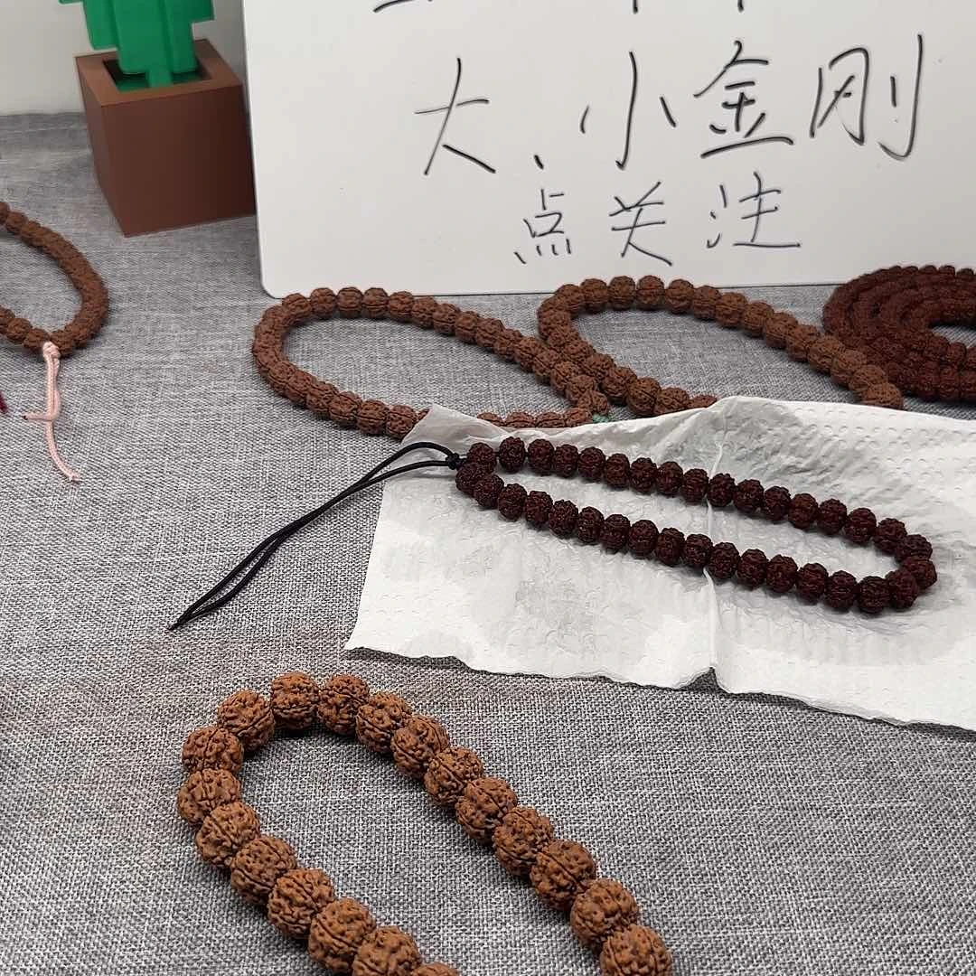 吊坠金刚菩提方墩梅花手持