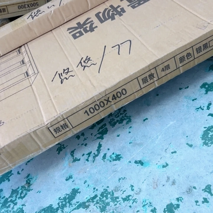 悠***Y其它金属悠悠77德邦