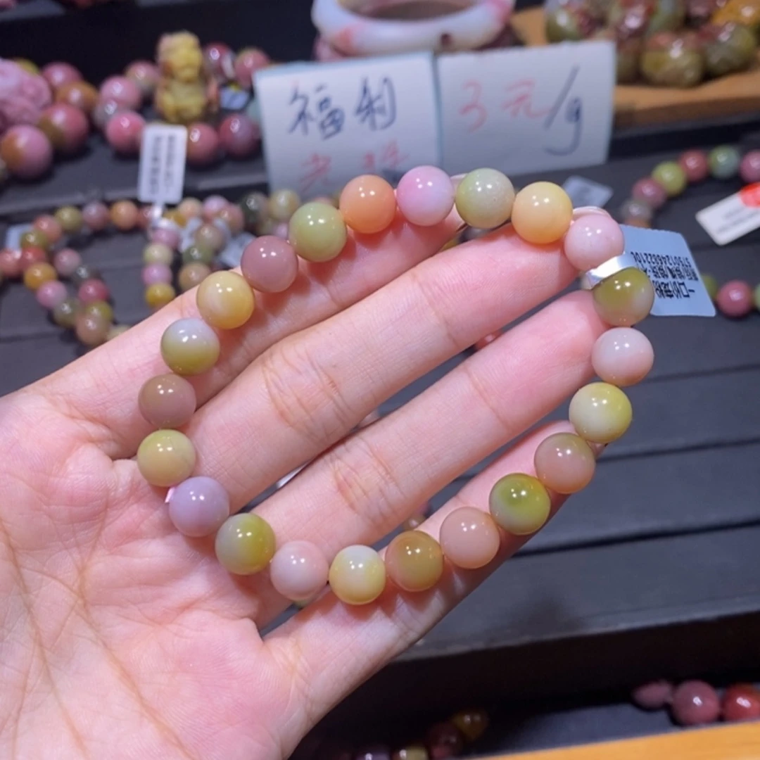 【闪购商品】未镶嵌手链玛瑙/玉髓盐源玛瑙