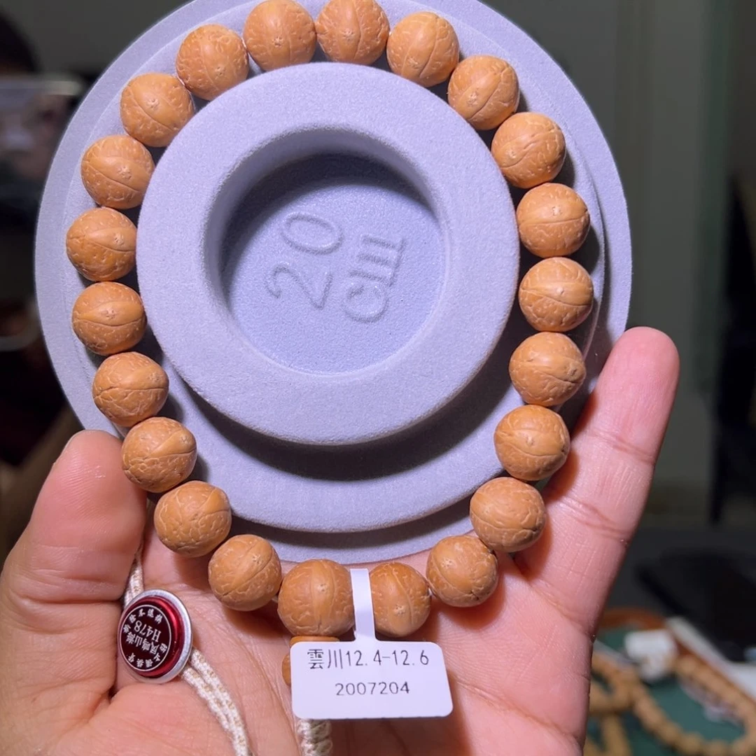 凤眼菩提手串雲川