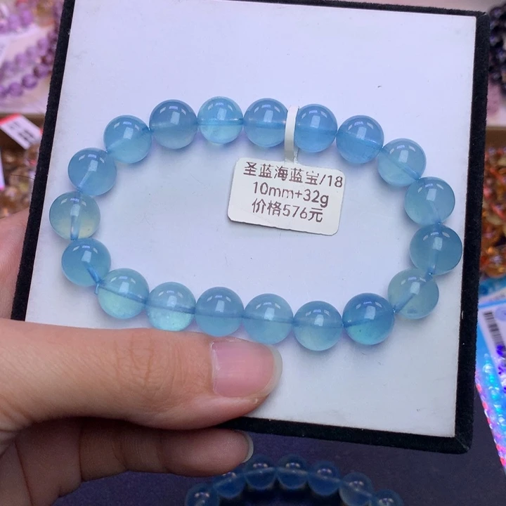 海蓝宝石手链未镶嵌