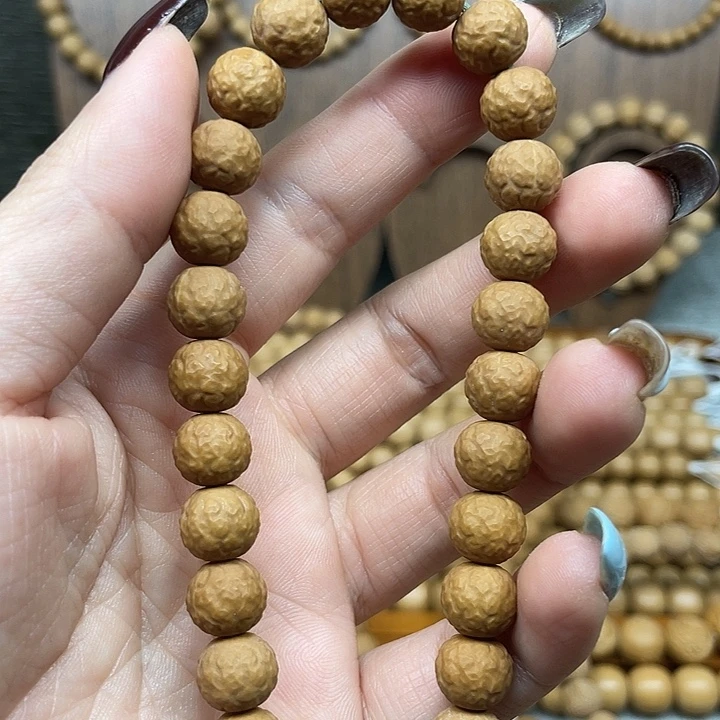 猴头核桃舍利微瑕