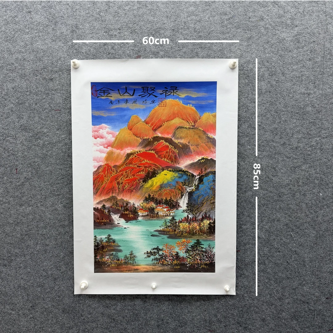 【金山聚禄】欧阳宾85*60cm礼盒作品