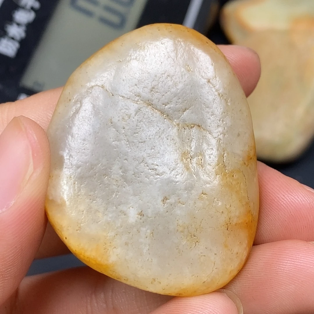 和田玉（糖玉）未镶嵌挂件