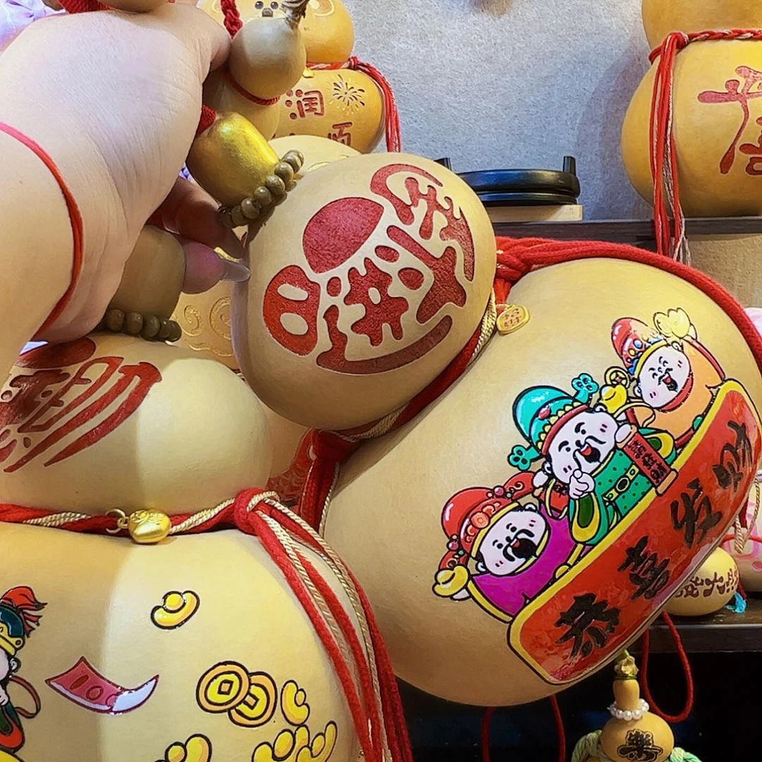 顺***福哈哈哈哈哈哈哈哈哈哈哈哈