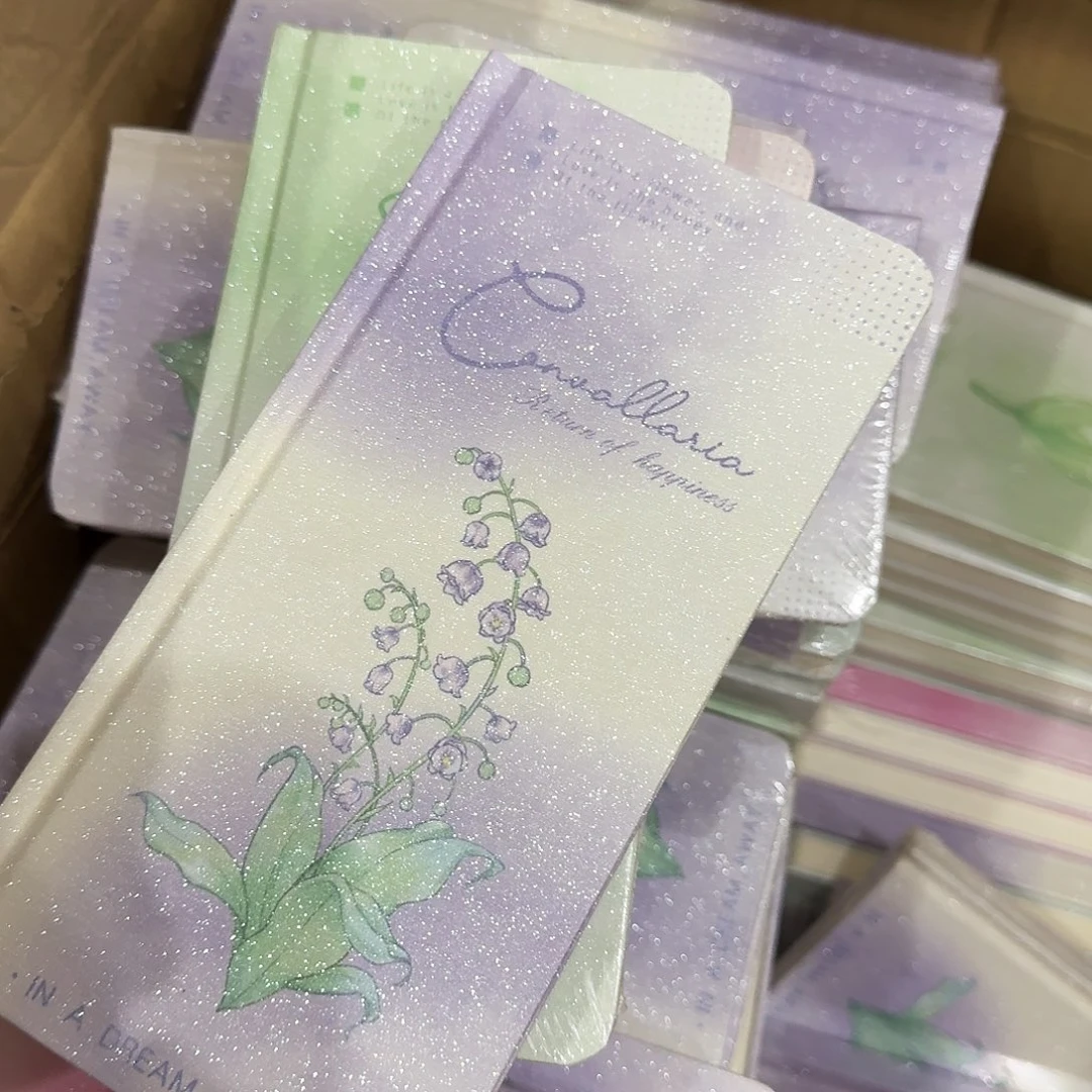 4号4本不同计划本