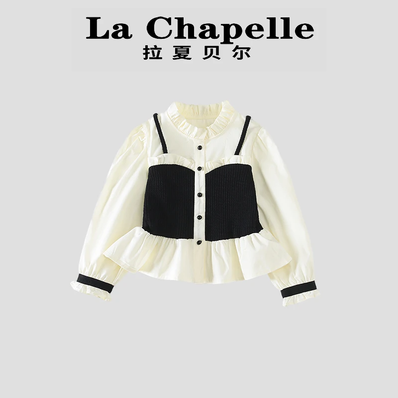 La Chapelle【拉夏贝尔】春季新款时尚设计感撞色儿童衬衫LC002