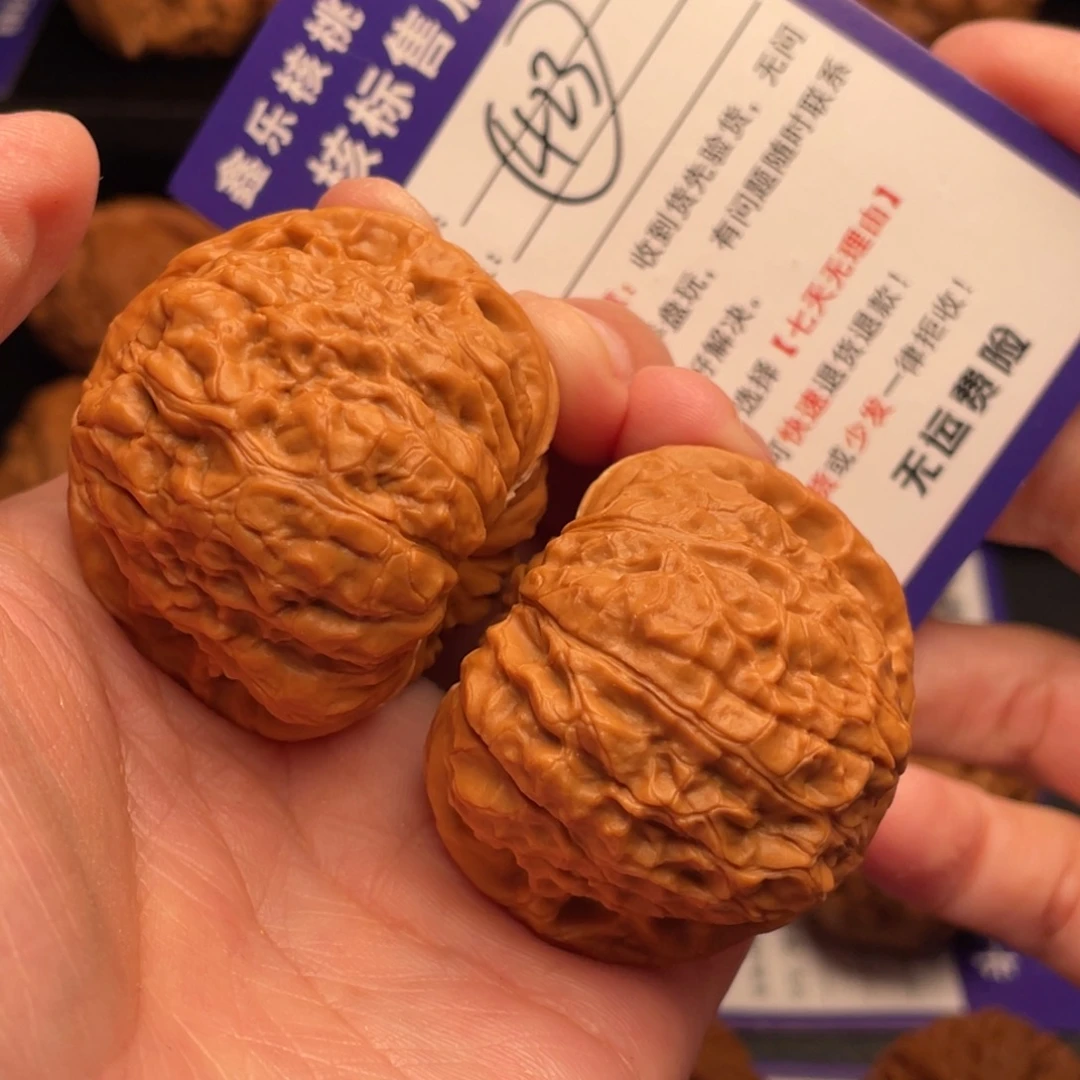 文玩核桃把件南瓜43