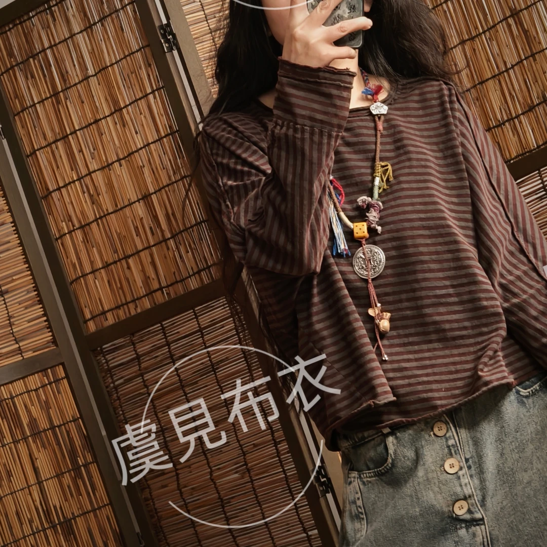 虞姑娘 春秋套头打底衫洋气设计感做旧条纹T恤【衣长52胸围142】