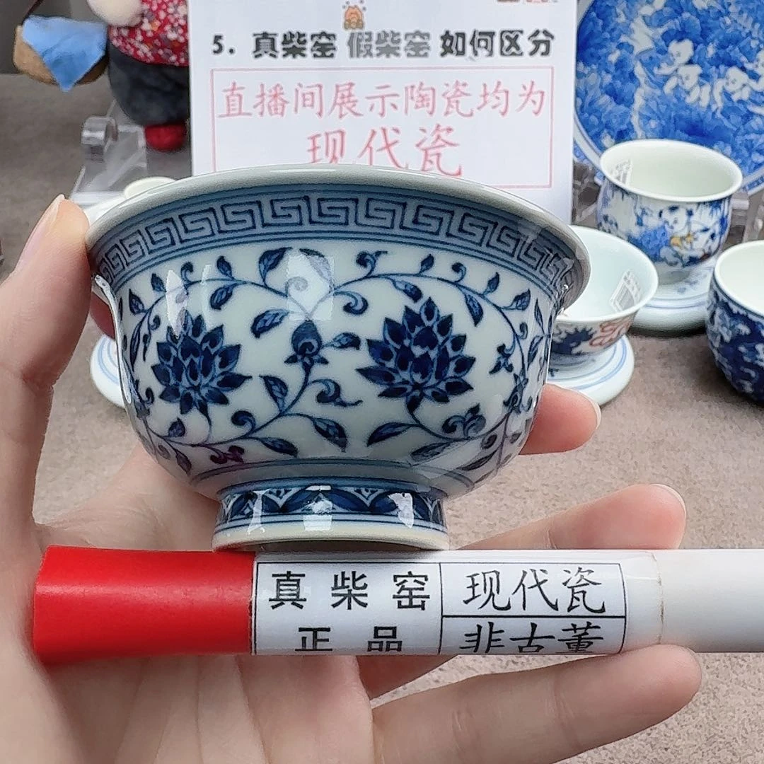 陶陶瓷制品加工工艺