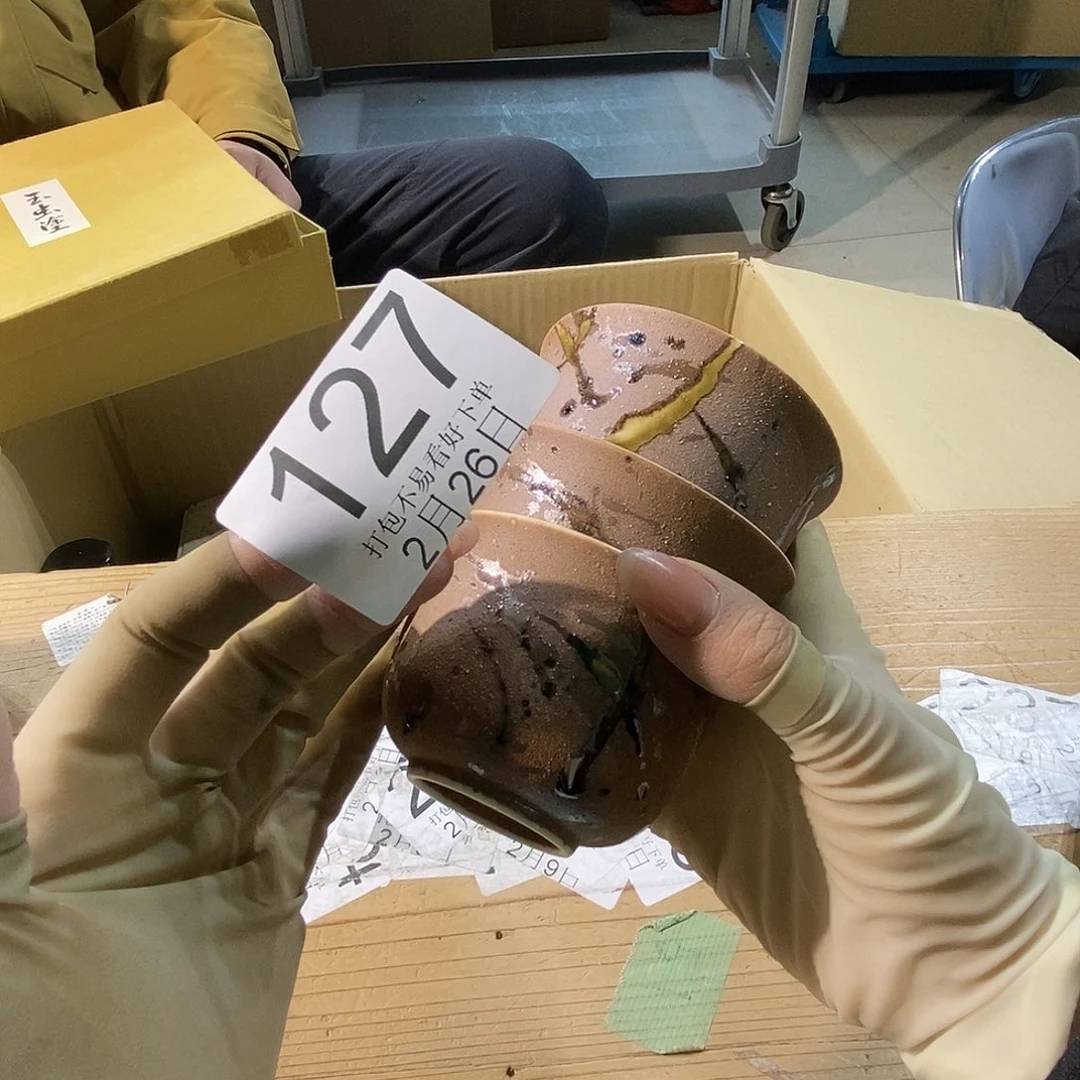 杯飞*丽江丽江丽江丽江丽江丽江