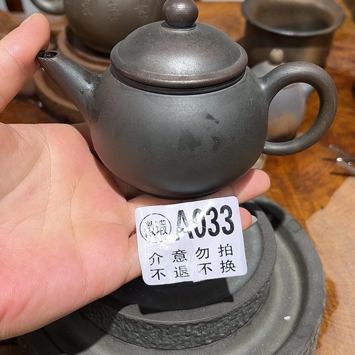 钦州陶缘坭兴陶033