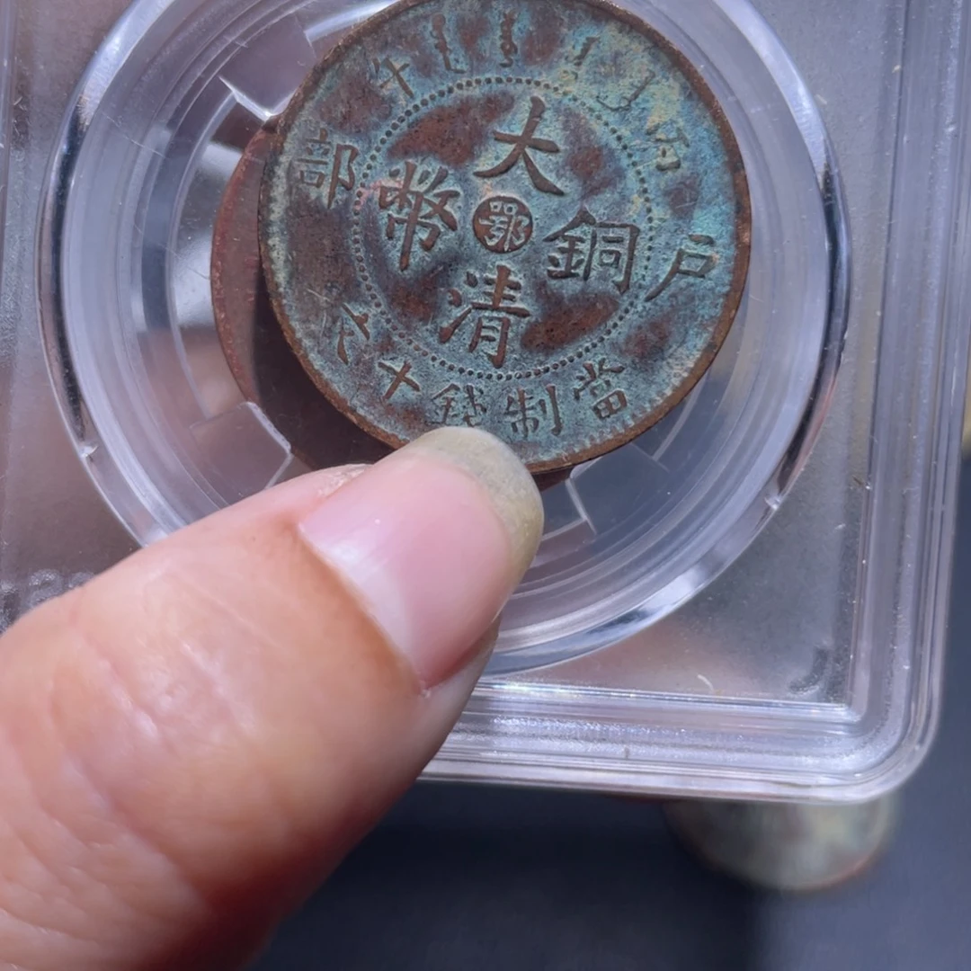 金通今博古木子20