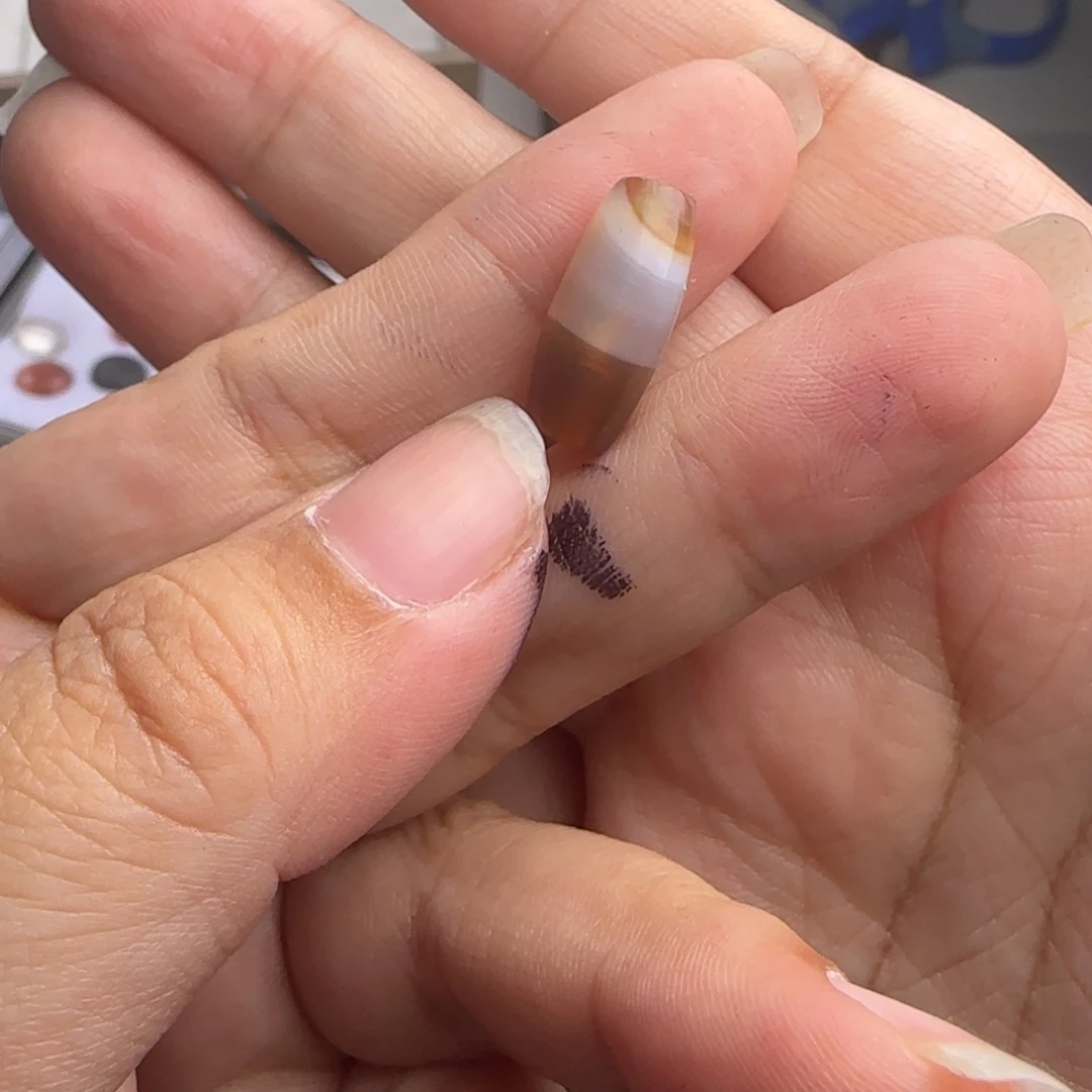 德***淇玛瑙/玉髓合金珠宝奇石