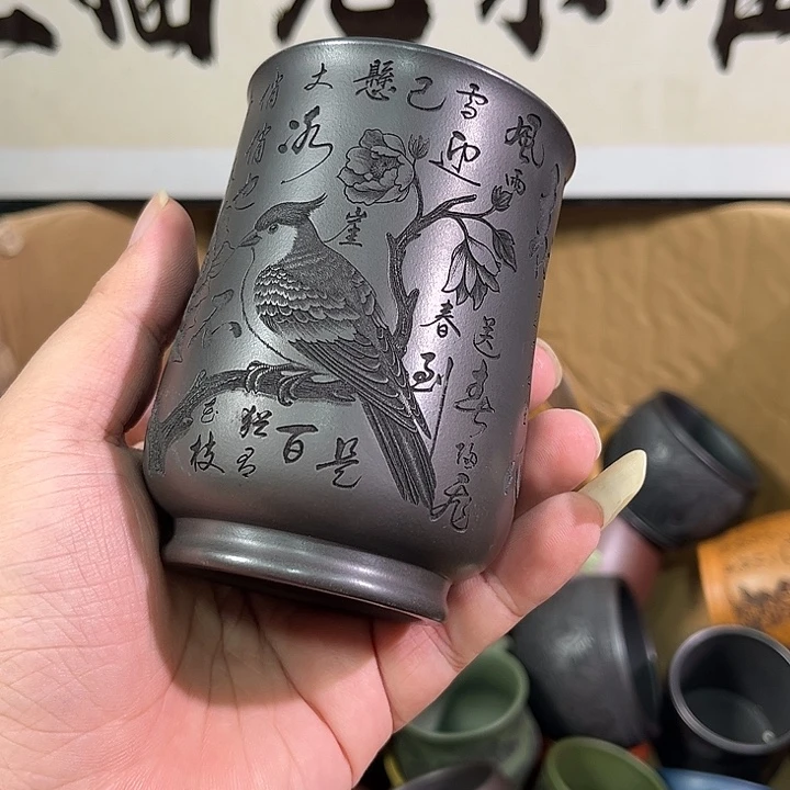 茶杯紫砂全手工紫砂主人杯