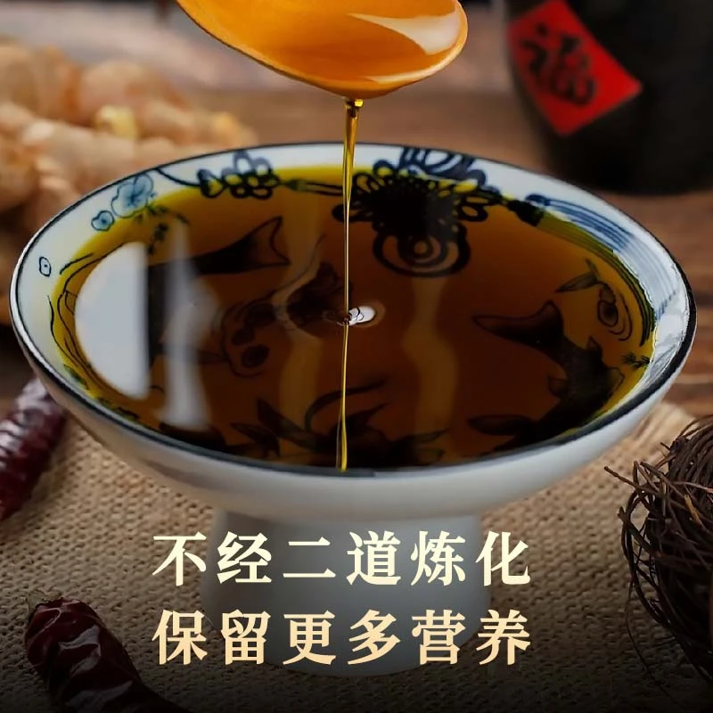 云南罗平菜籽油4L装