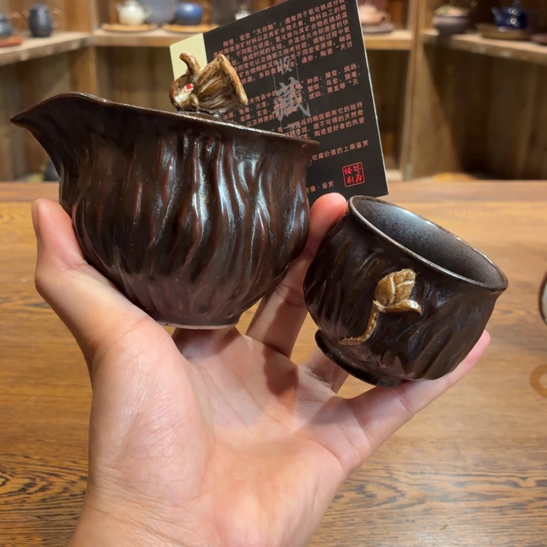 柴烧老岩泥茶器皿