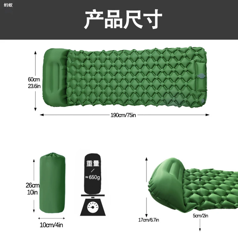 LT-04脚踩新款单人菱形TPU充气垫户外帐篷睡垫野营超轻便携防潮垫