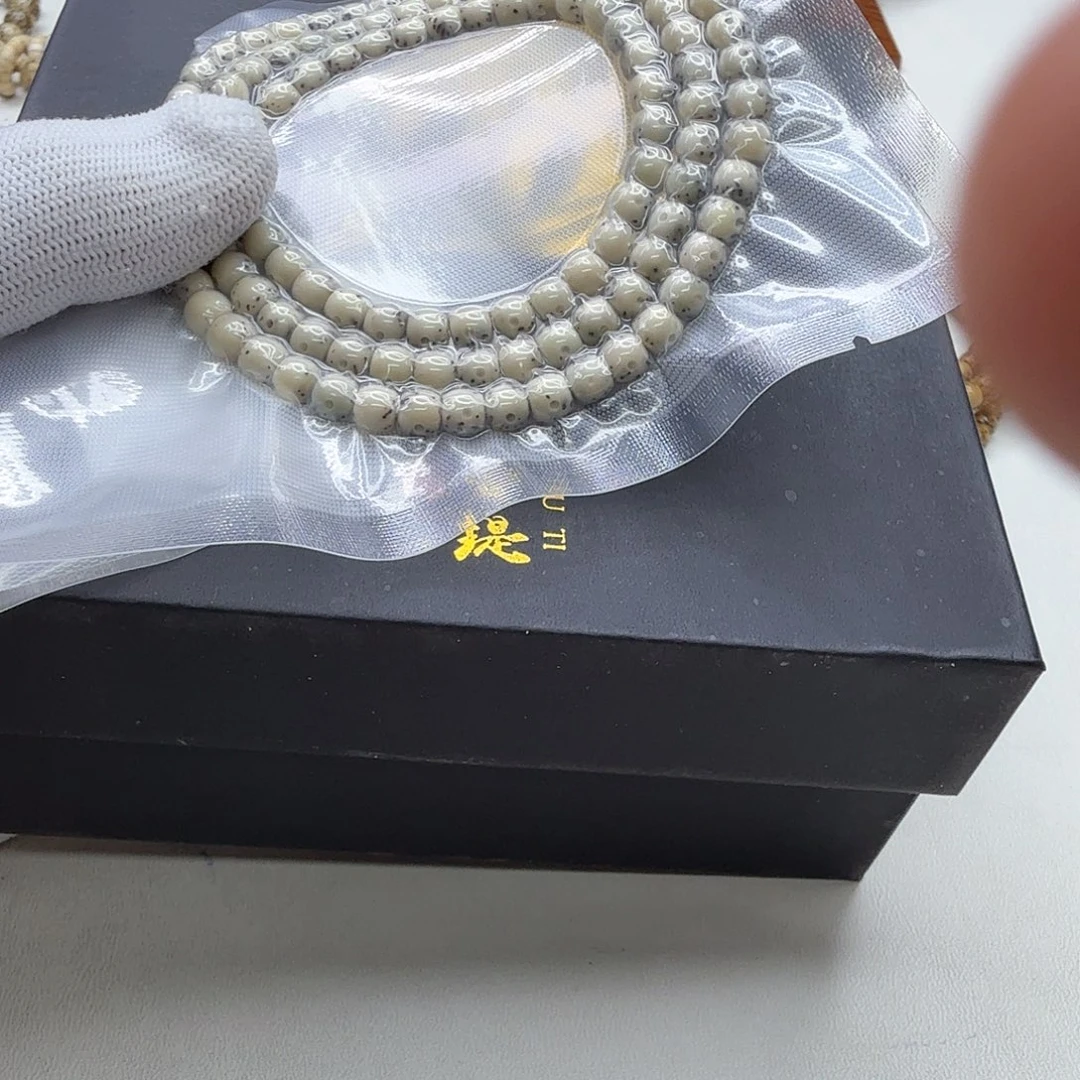 星月菩提吊坠10梵天糯冰大眼睛通体6左右108