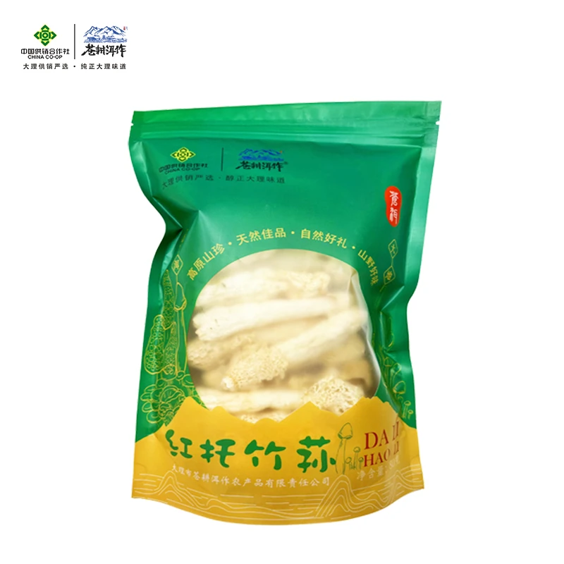 [供销自营]红托竹荪干货