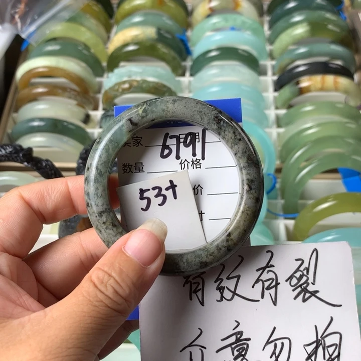 未镶嵌蛇纹石玉手镯6791