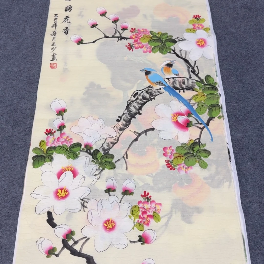 国画会娟艺术馆直播间