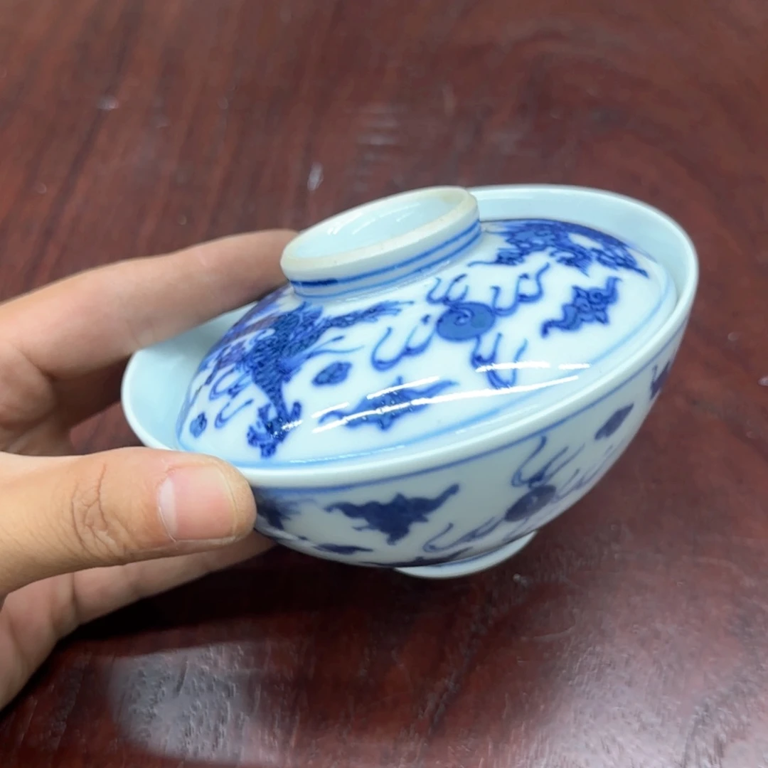 瓷片兴*恭喜发财大吉大利