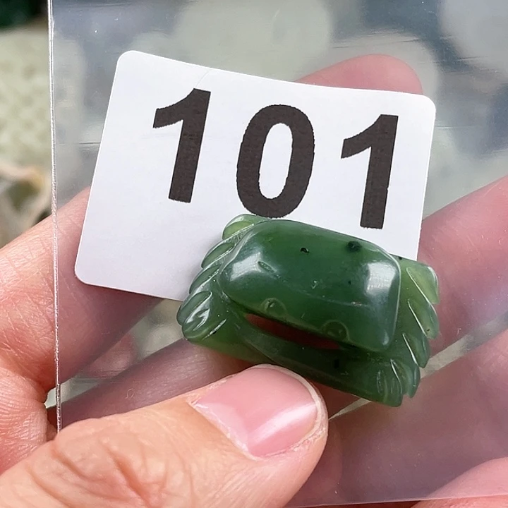 和田玉（糖玉）颈饰未镶嵌