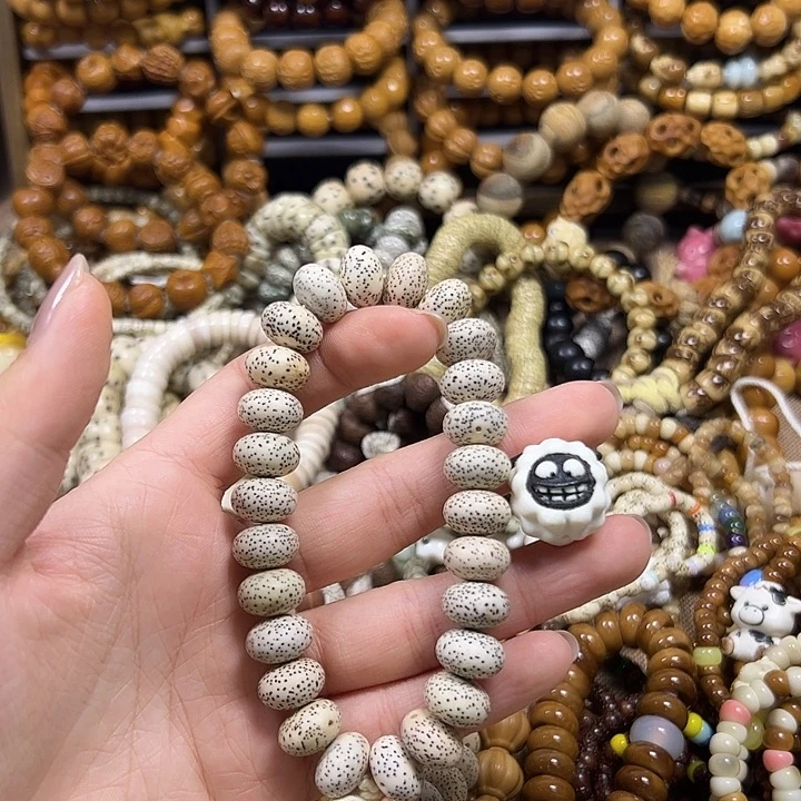 y****柏香籽/百香籽吊坠17手围