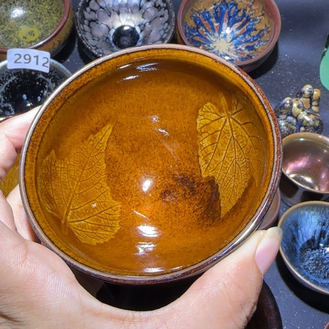 茶盏福建盏茶器束口