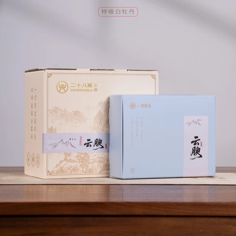 【2025•云腴】福鼎白茶磻溪一顶山荒野老树特级牡丹 高山荒野茶散茶