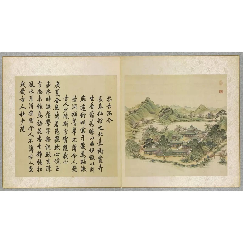 [高清复刻]唐岱《圆明园四十景二卷》馆藏级艺术微喷工艺装饰画