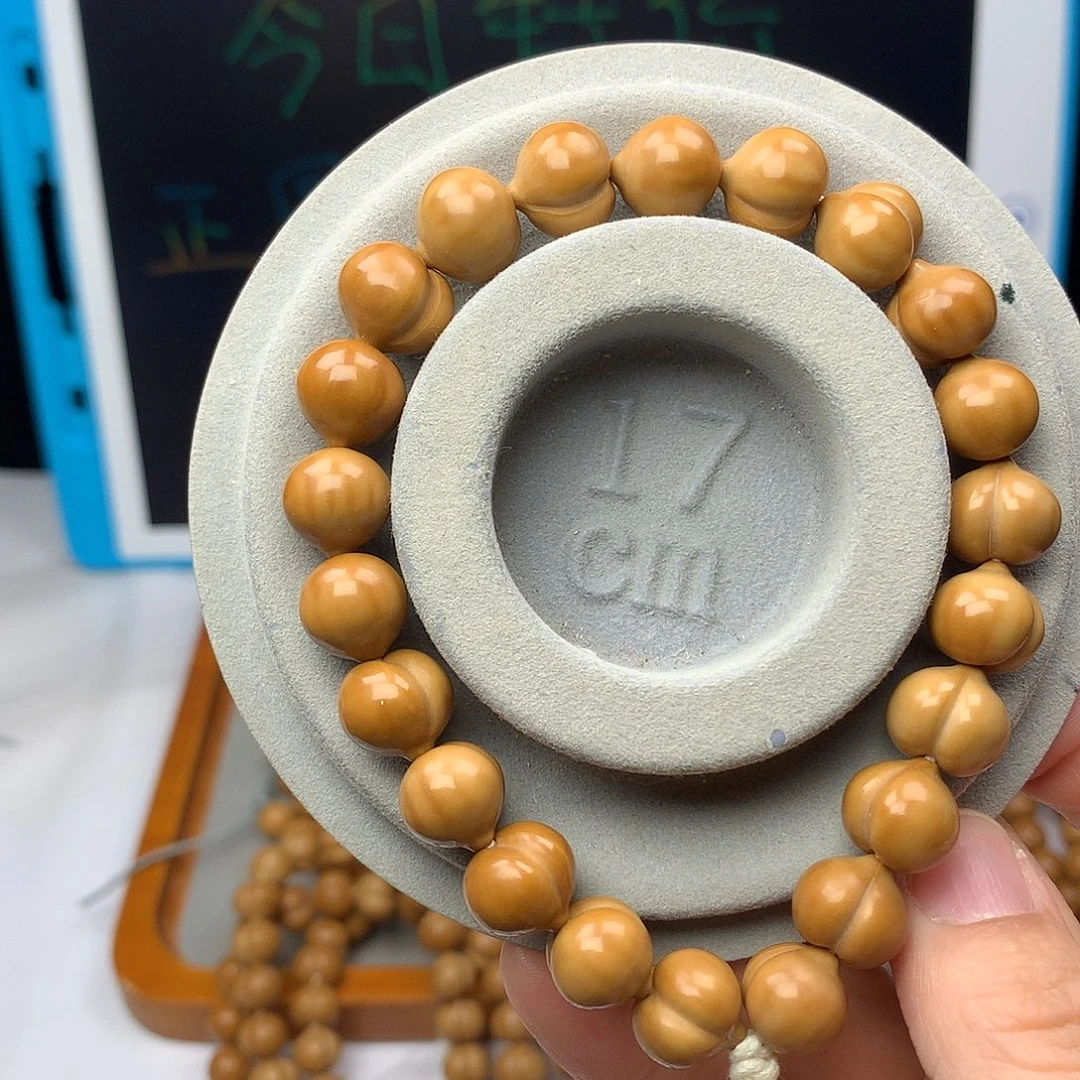 爱***油猴头核桃手串小屁桃12光面微微泛油