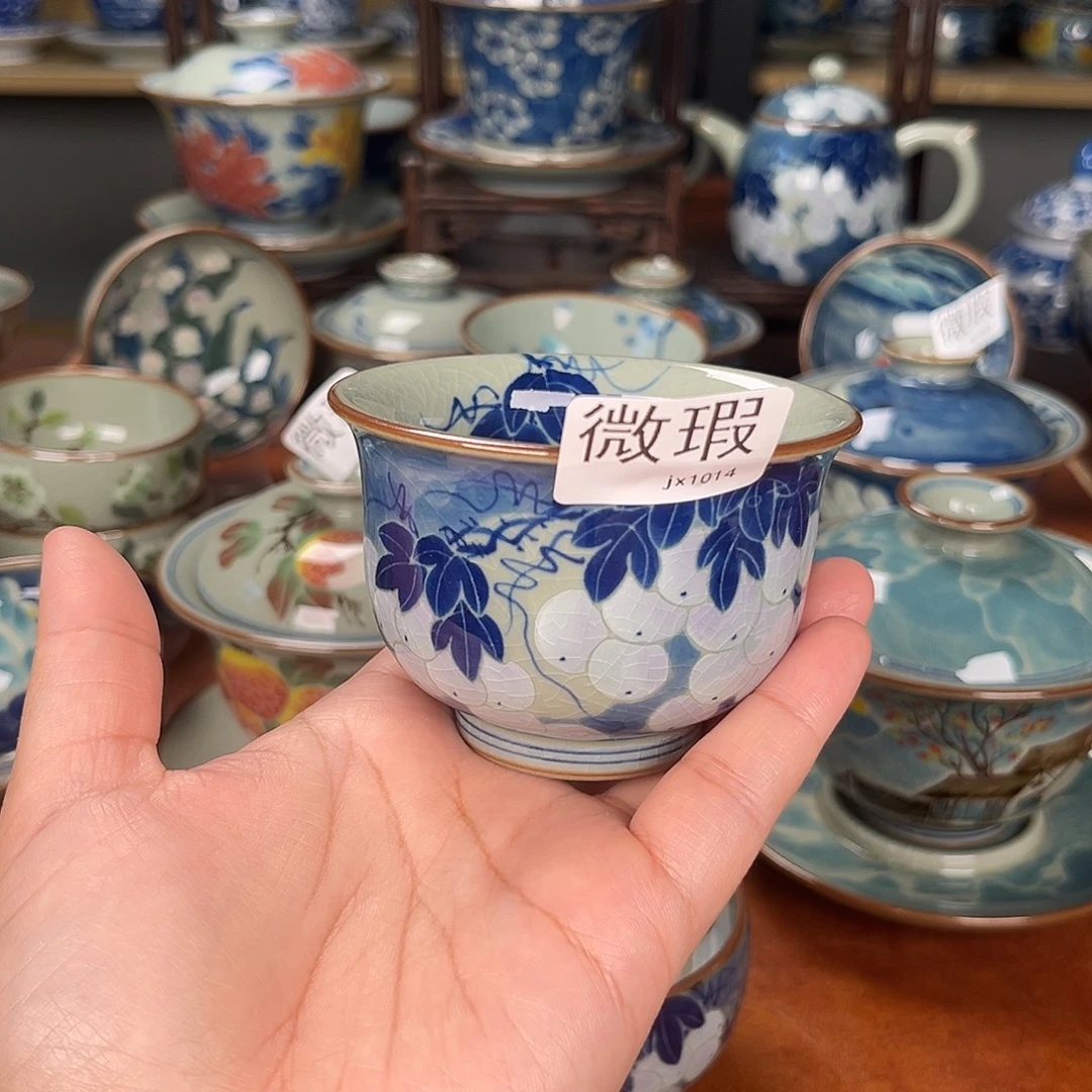 主人杯景德镇陶瓷