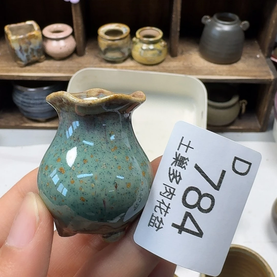 罐陶瓷艺术与工艺
