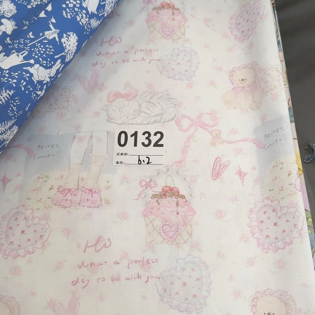 纯棉平布1米长X1.1米宽6.2