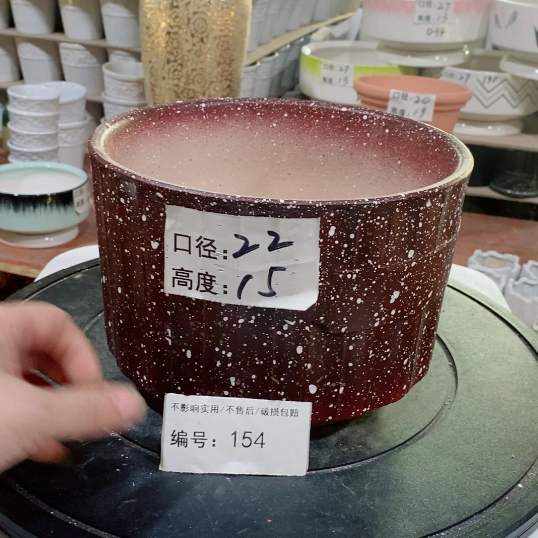 微瑕花盆-154-口22×15-1个