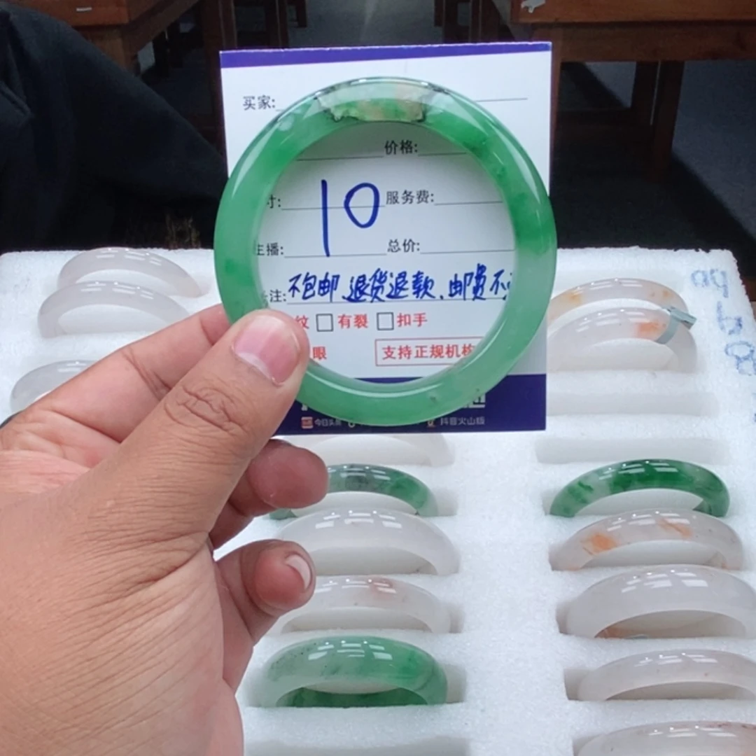 未镶嵌手镯石英质玉56