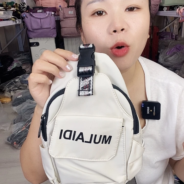 单双肩两用锦纶PU牛津纺