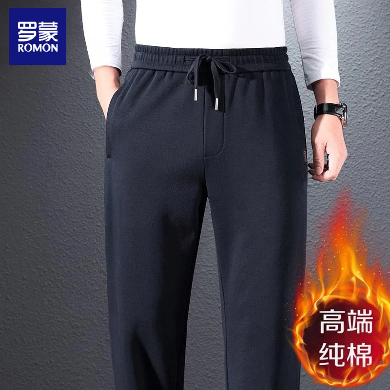 罗蒙高档男裤纯棉运动男士休闲裤秋冬款2024新款中老年爸爸卫裤子