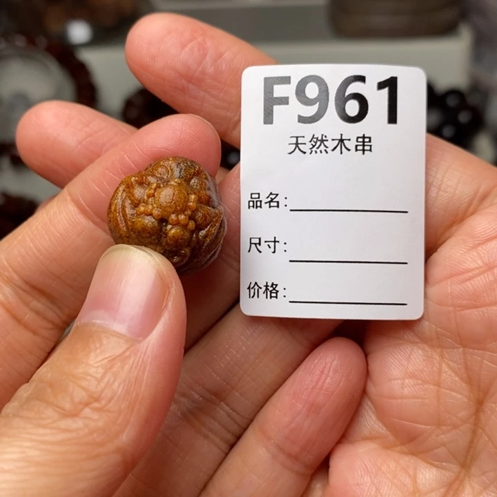 手串/手链贡木暗香出品精品木串