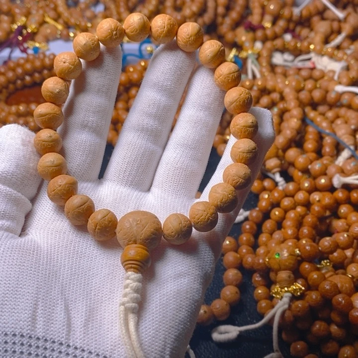 赢*尼泊尔凤眼菩提树籽