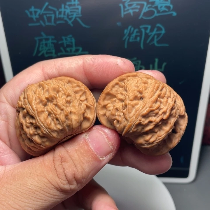 把件文玩核桃44球白