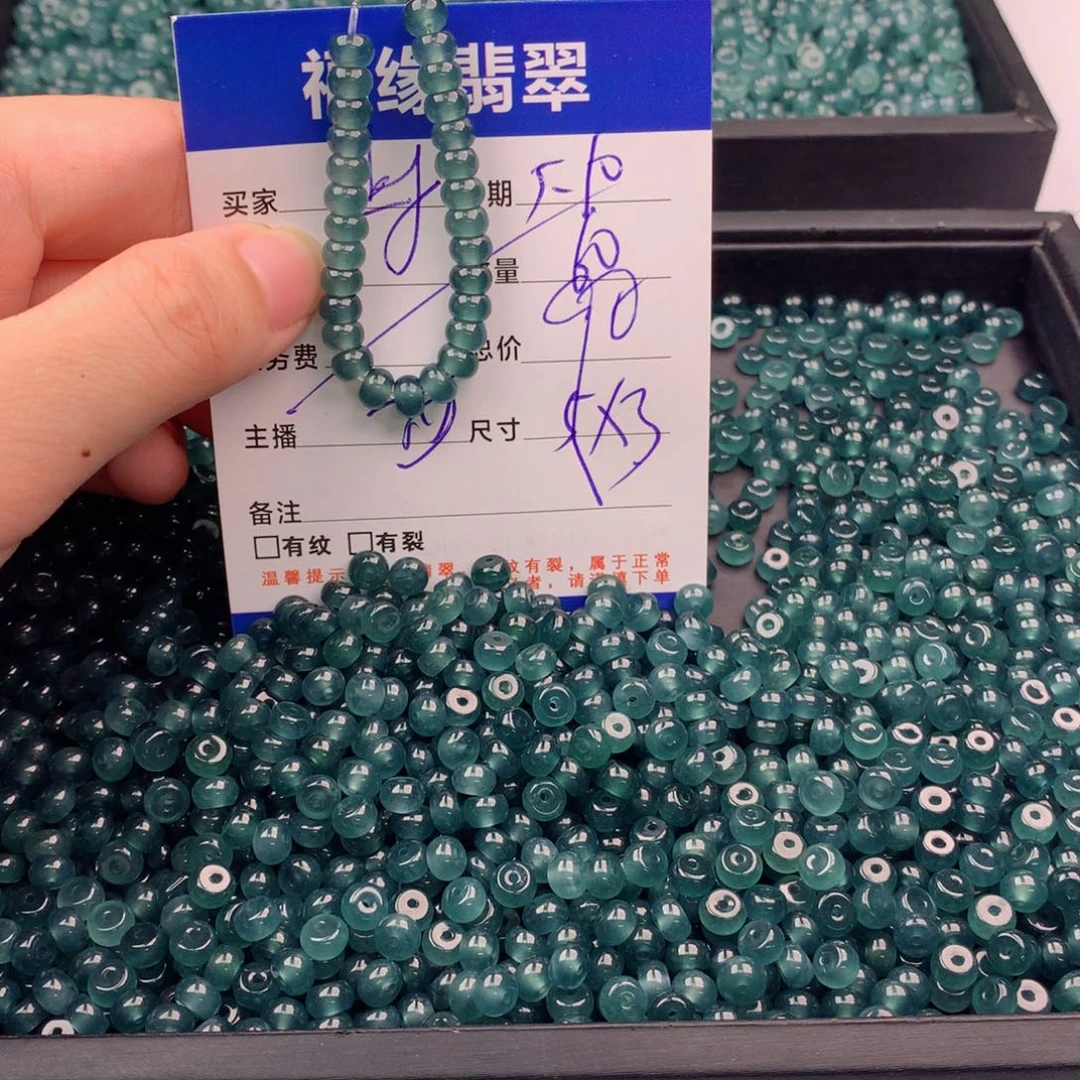 未镶嵌手链翡翠多样性60深