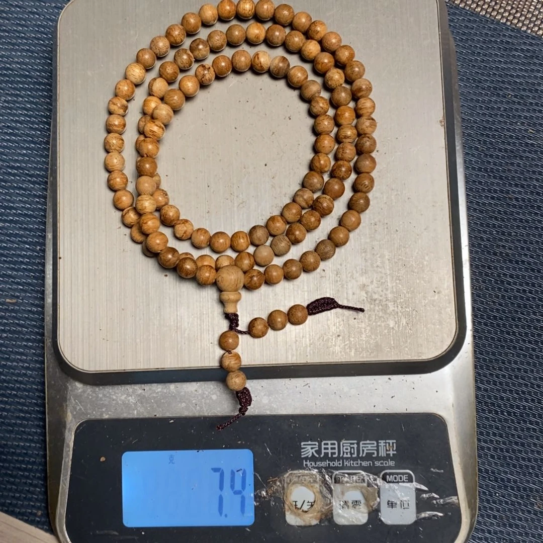 木舍***室手工艺非遗技艺竹木根雕及其制品克重：7.6