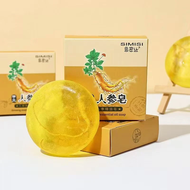 苦参皂洗手洗脸沐浴atm1