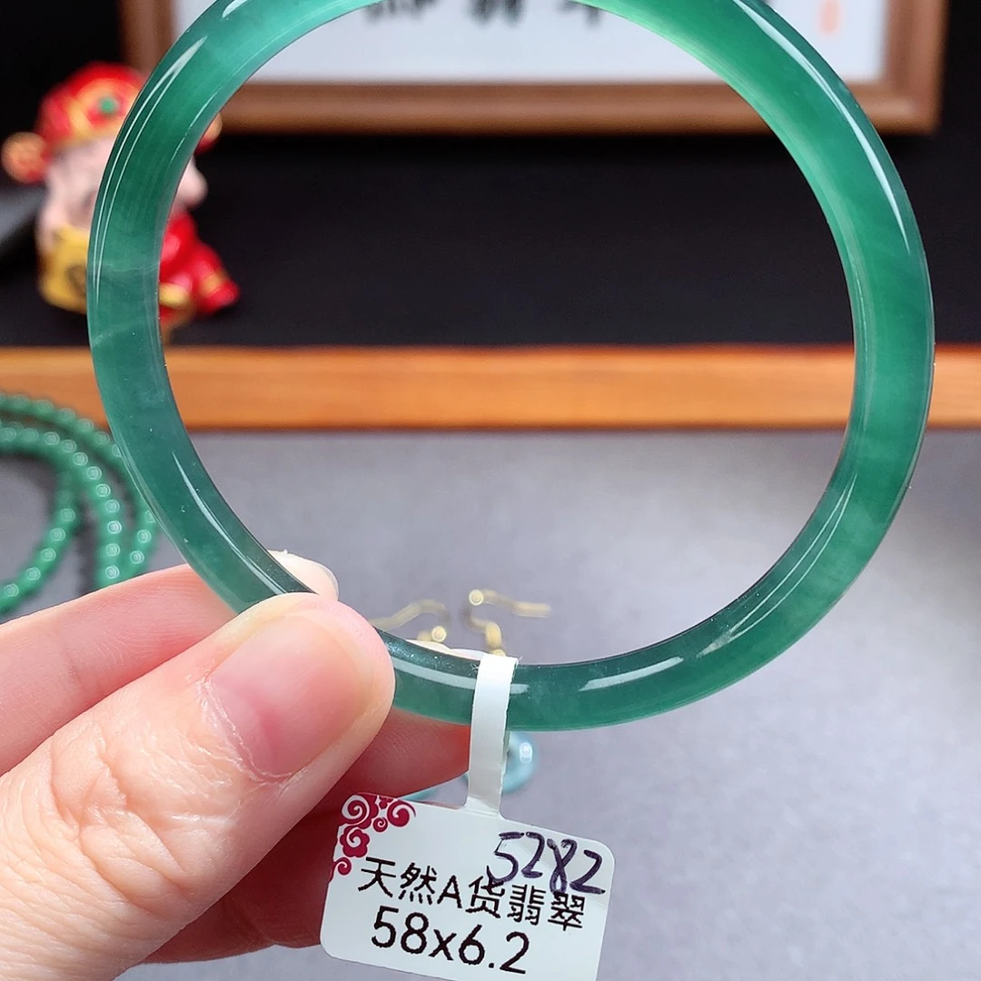 翡翠手镯（圆镯）未镶嵌