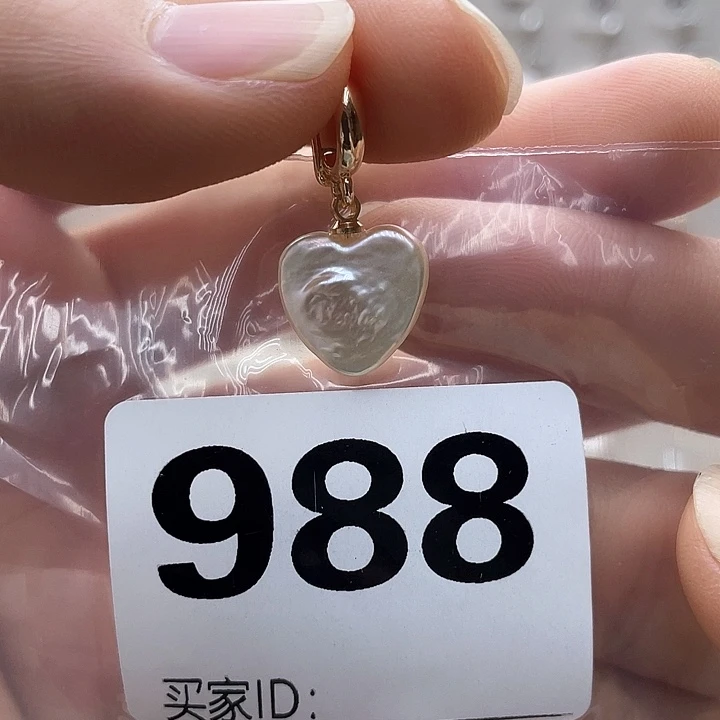 未镶嵌淡水珍珠天然珍珠。  漏 漏 漏