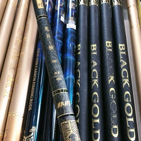 丶***林碳素1.8m以下高碳鱼竿黑坑飞鱼