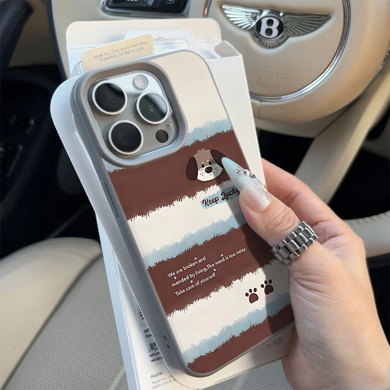 条纹狗狗适用苹果16/17手机壳iPhone15promax14荔枝纹13/12防摔11